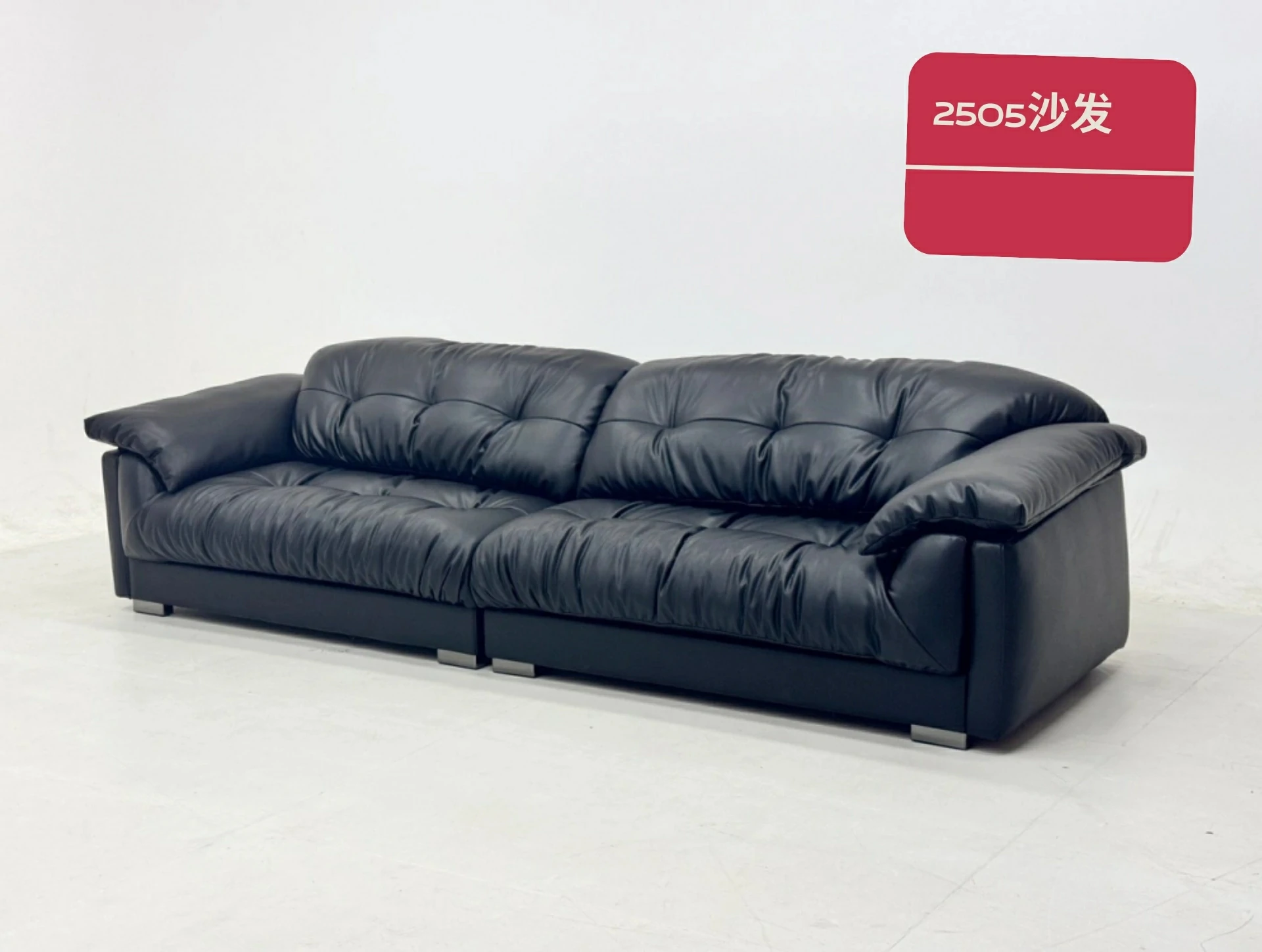 2505沙发(生态真皮)-Y