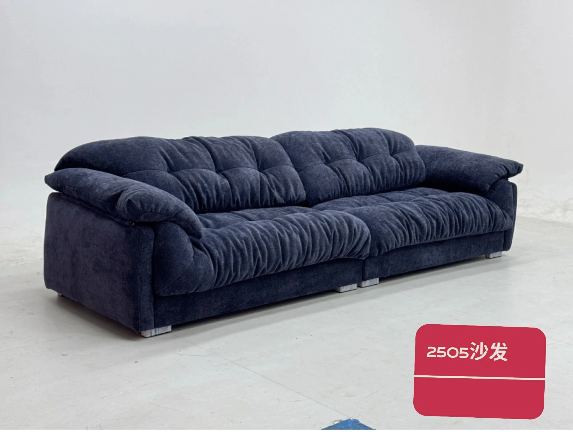2505沙发(雪尼尔)-Y
