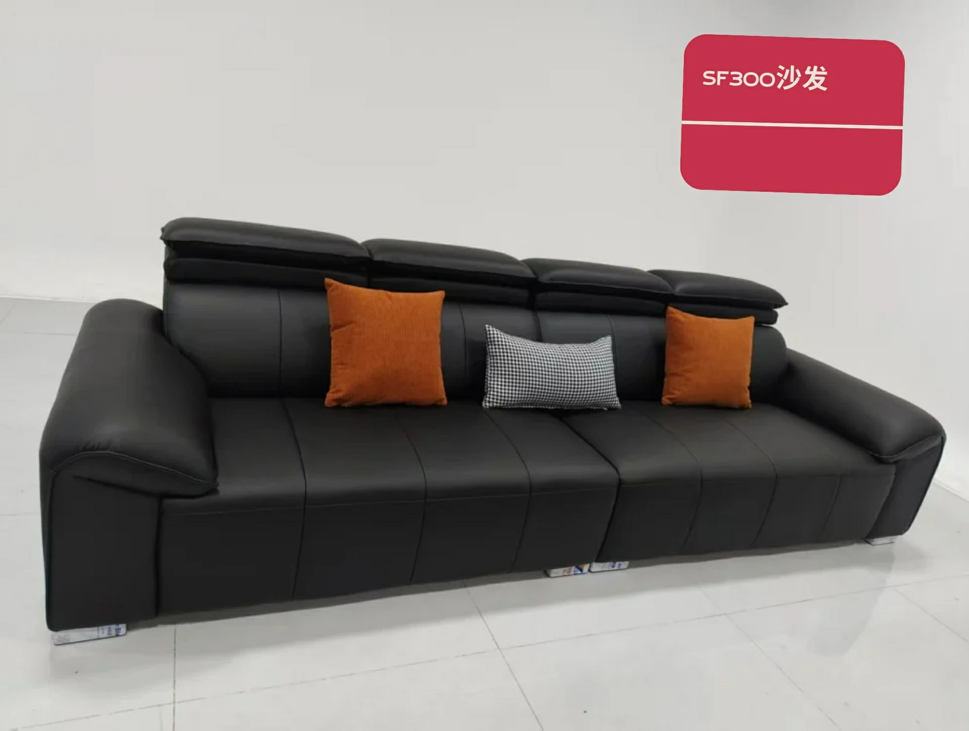 300沙发-M