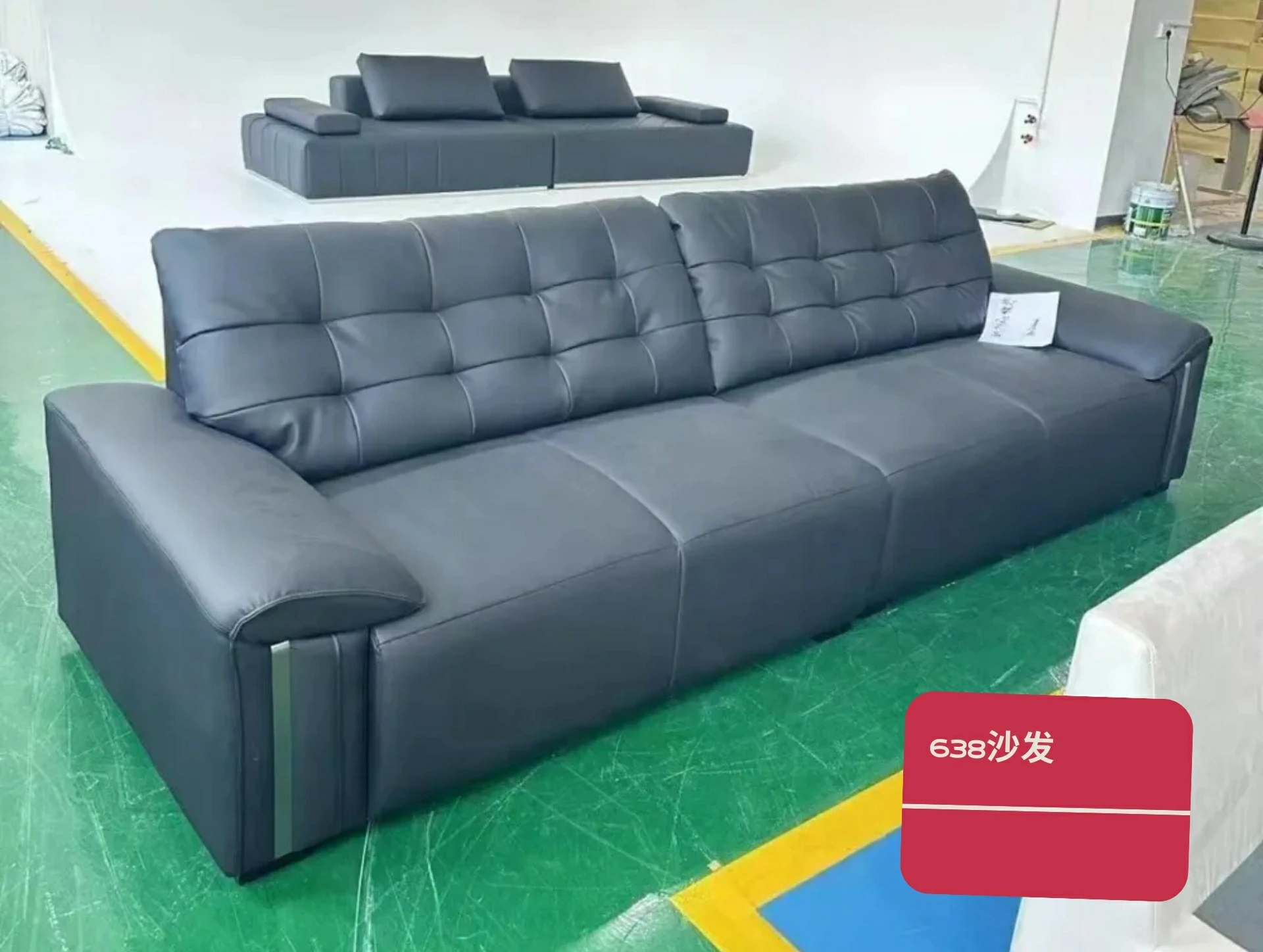 638沙发-M
