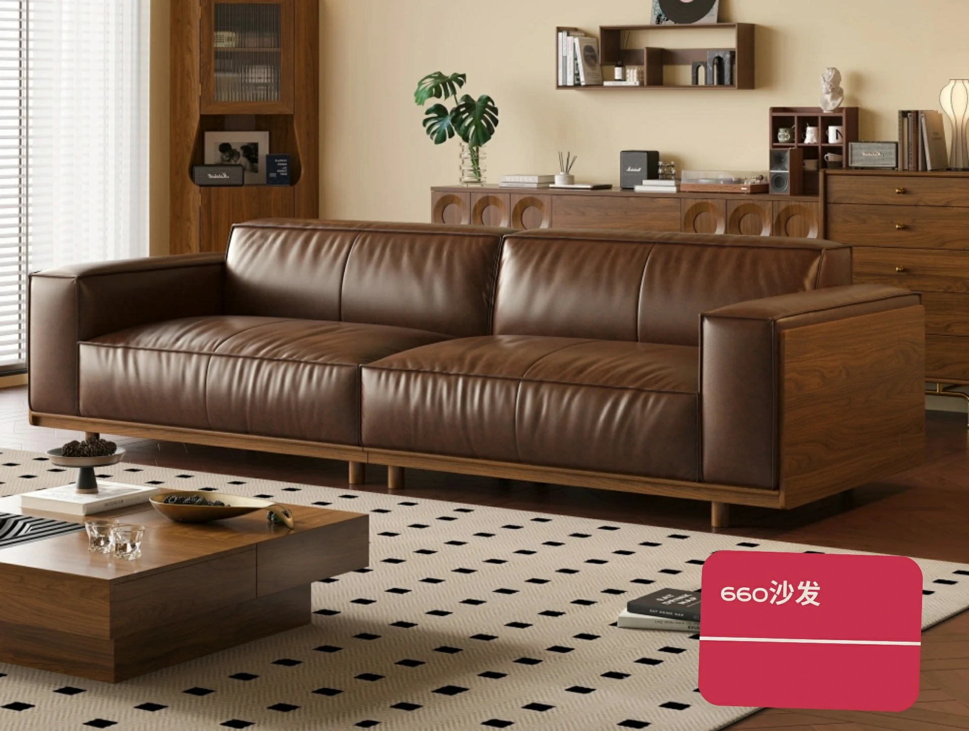 660中古风沙发-M