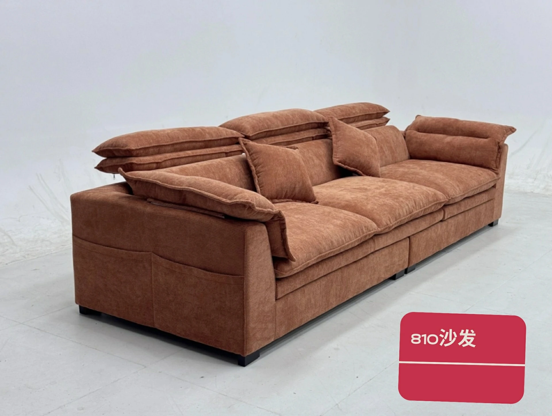 810沙发-Y