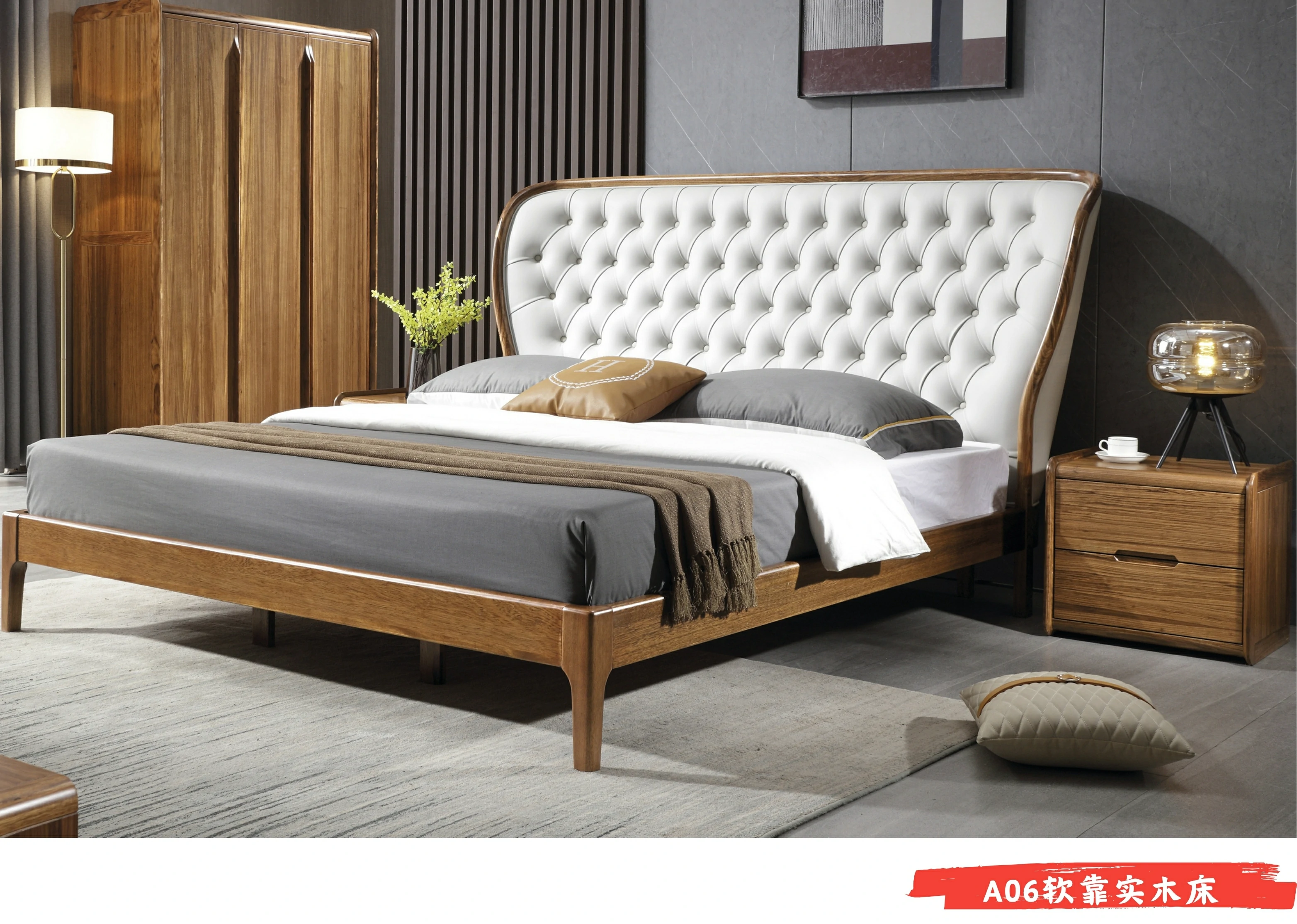 A06实木床