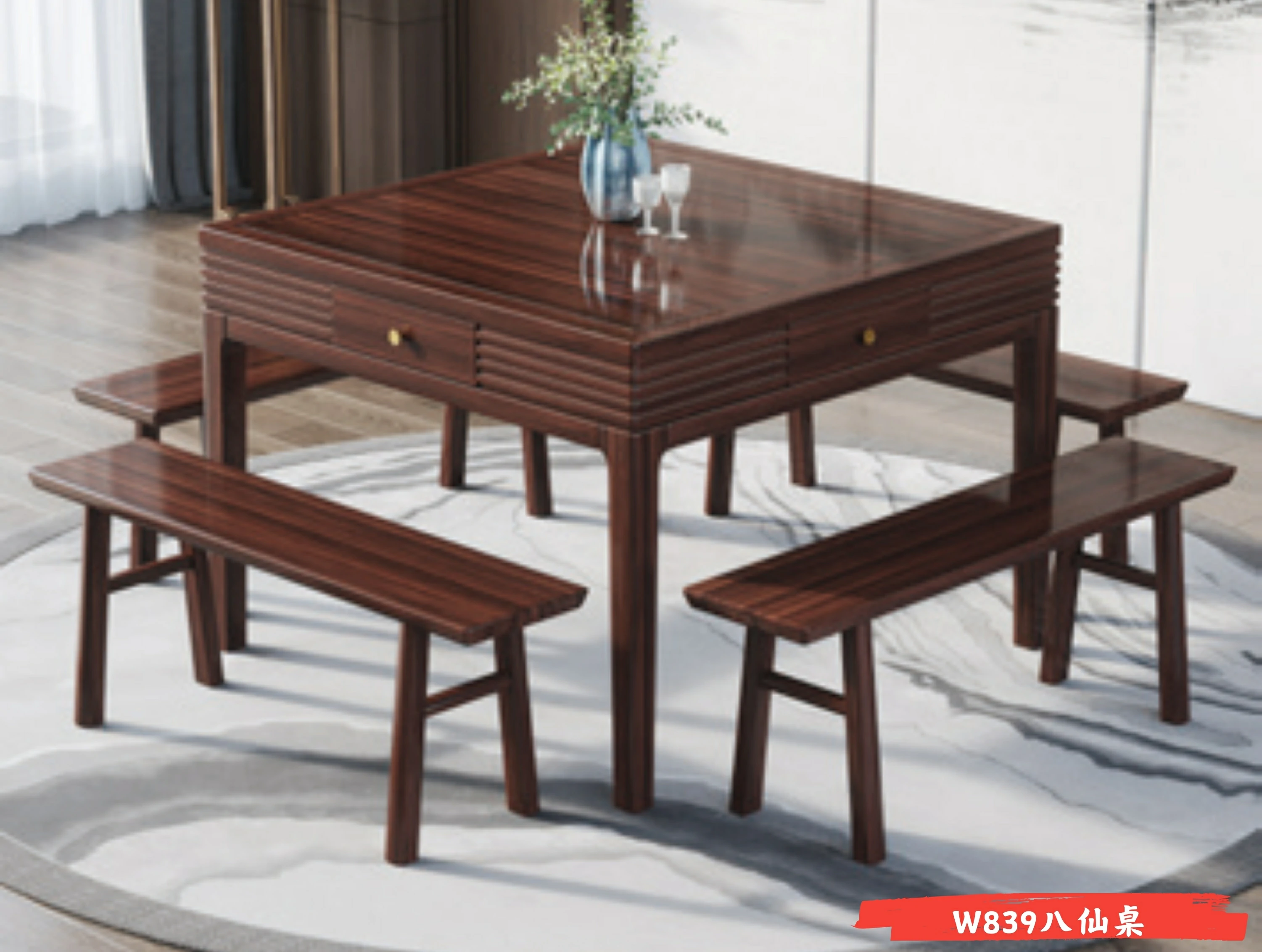 W839八仙桌