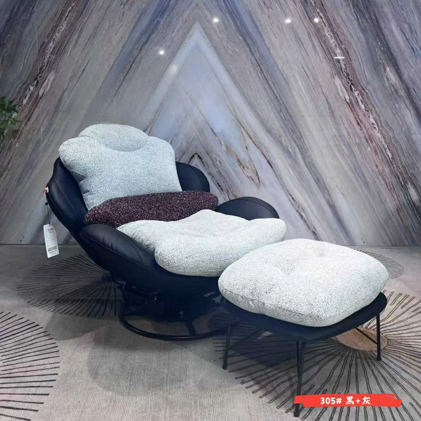 305# 黑+灰
