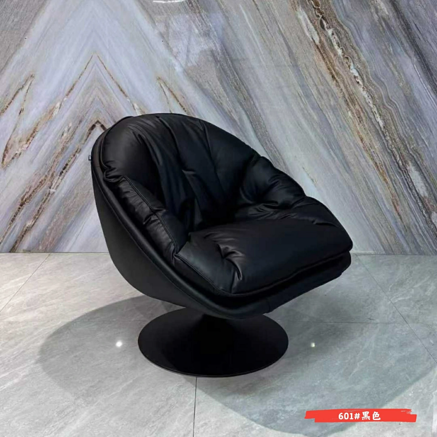 601#黑色