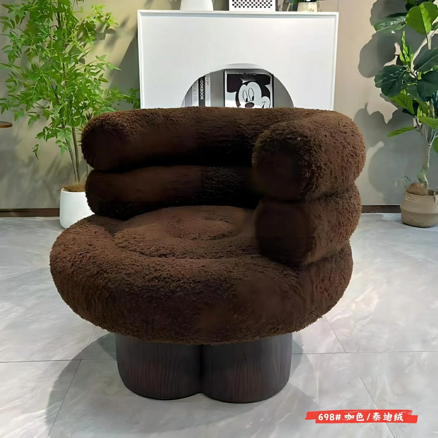 698# 咖色/泰迪绒