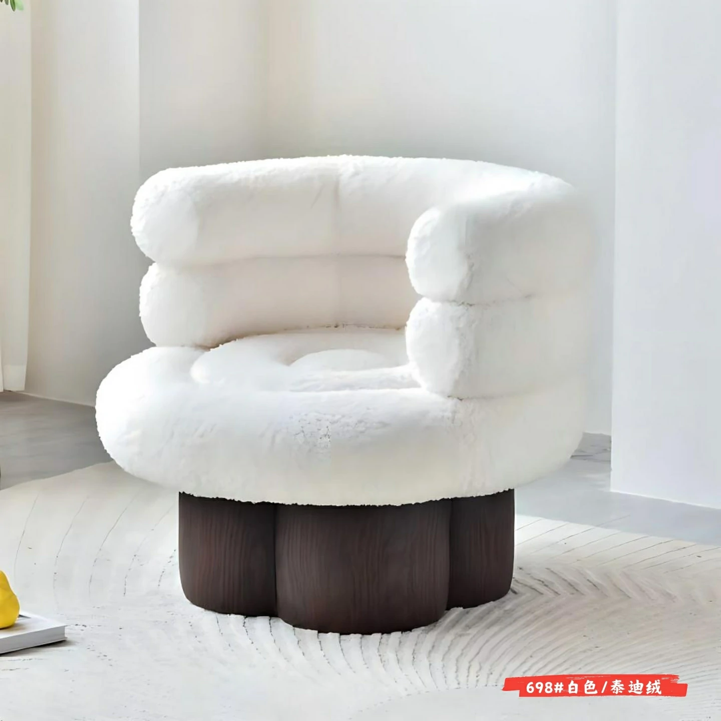 698#白色/泰迪绒