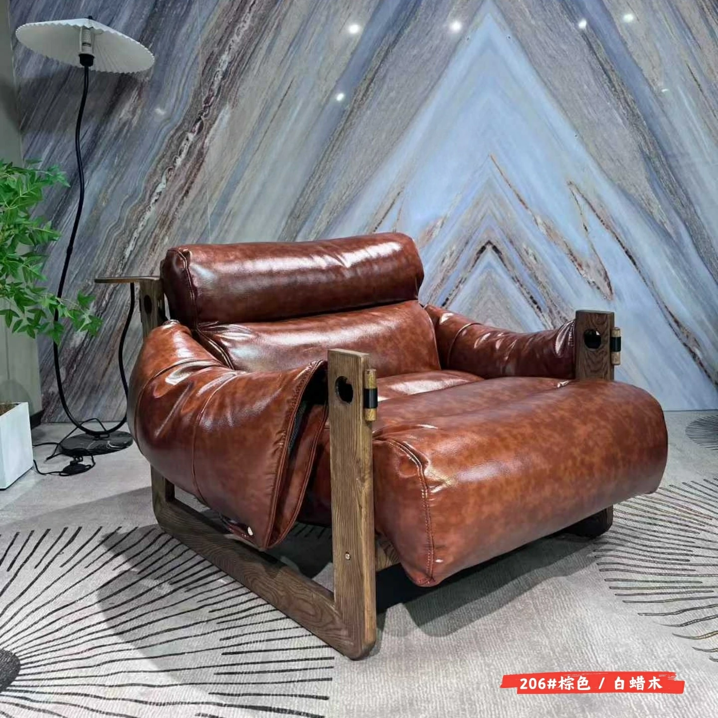 206#棕色/白蜡木