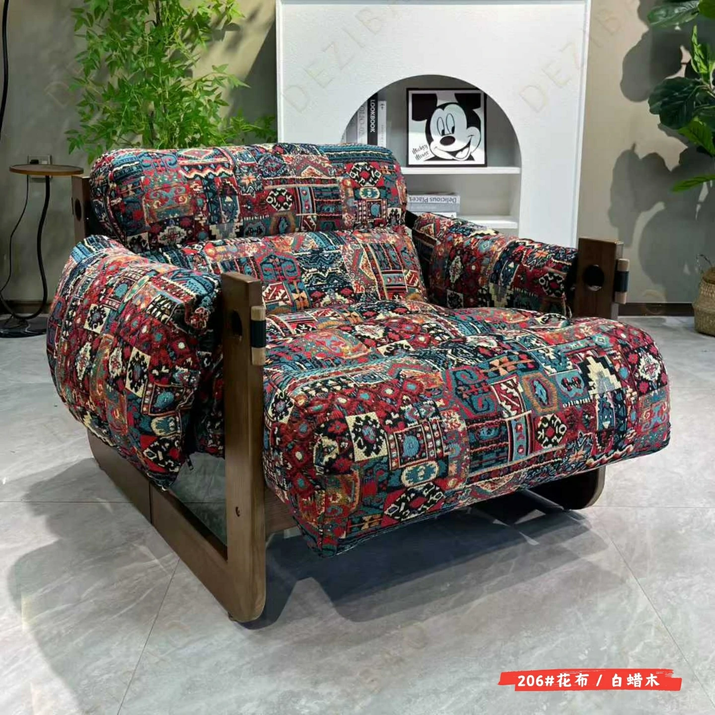 206#花布/白蜡木