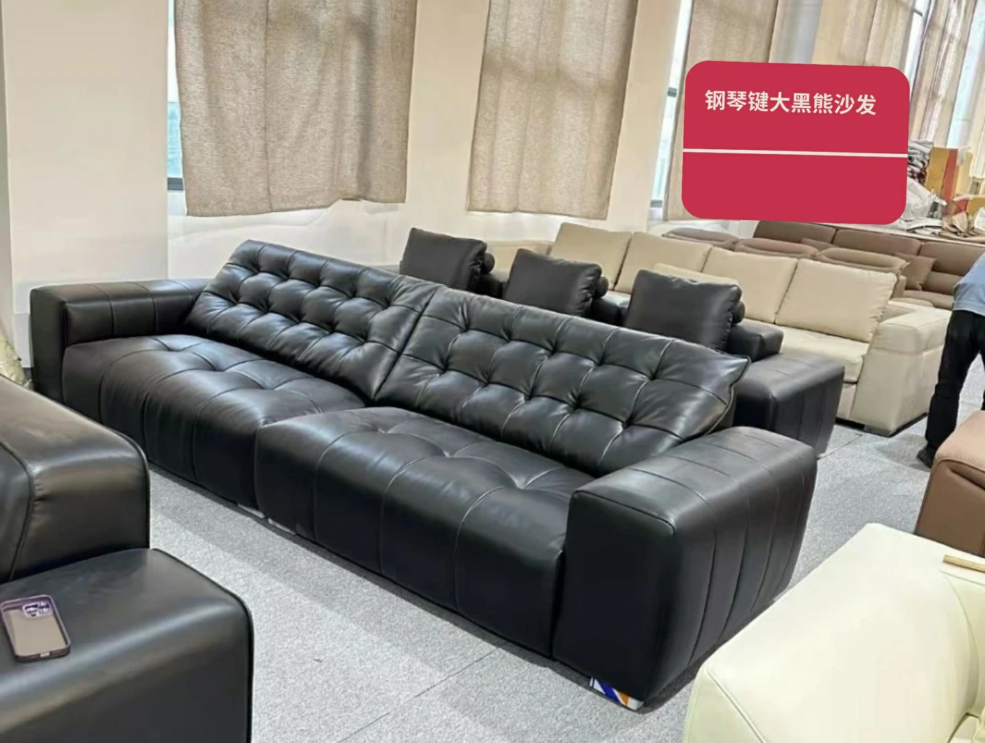 995钢琴键大黑熊-M