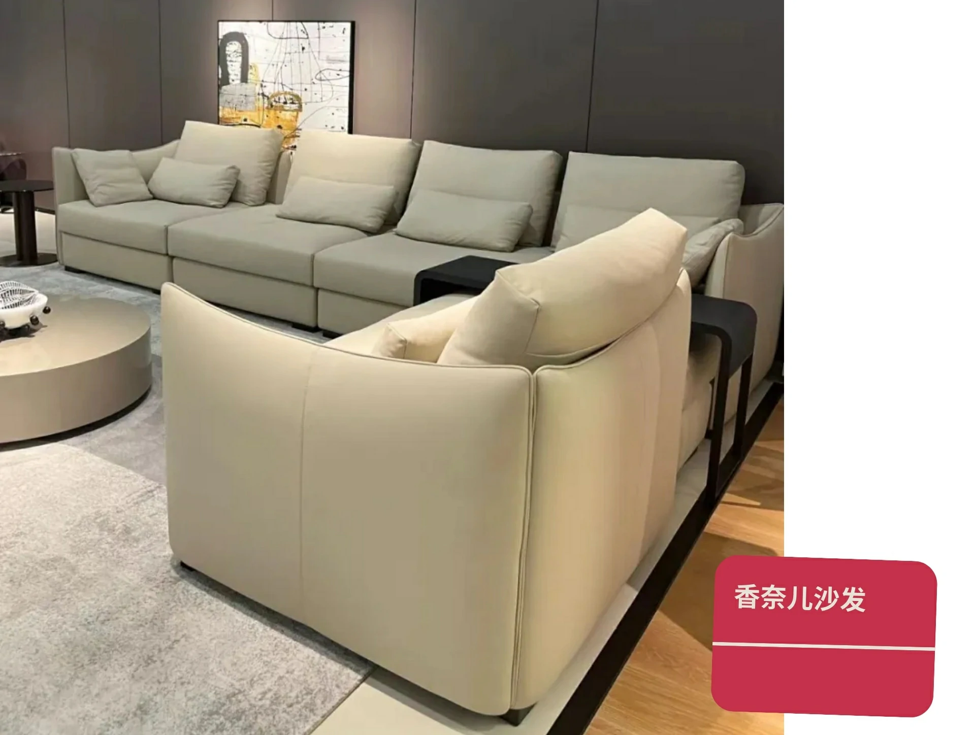 香奈儿沙发-S