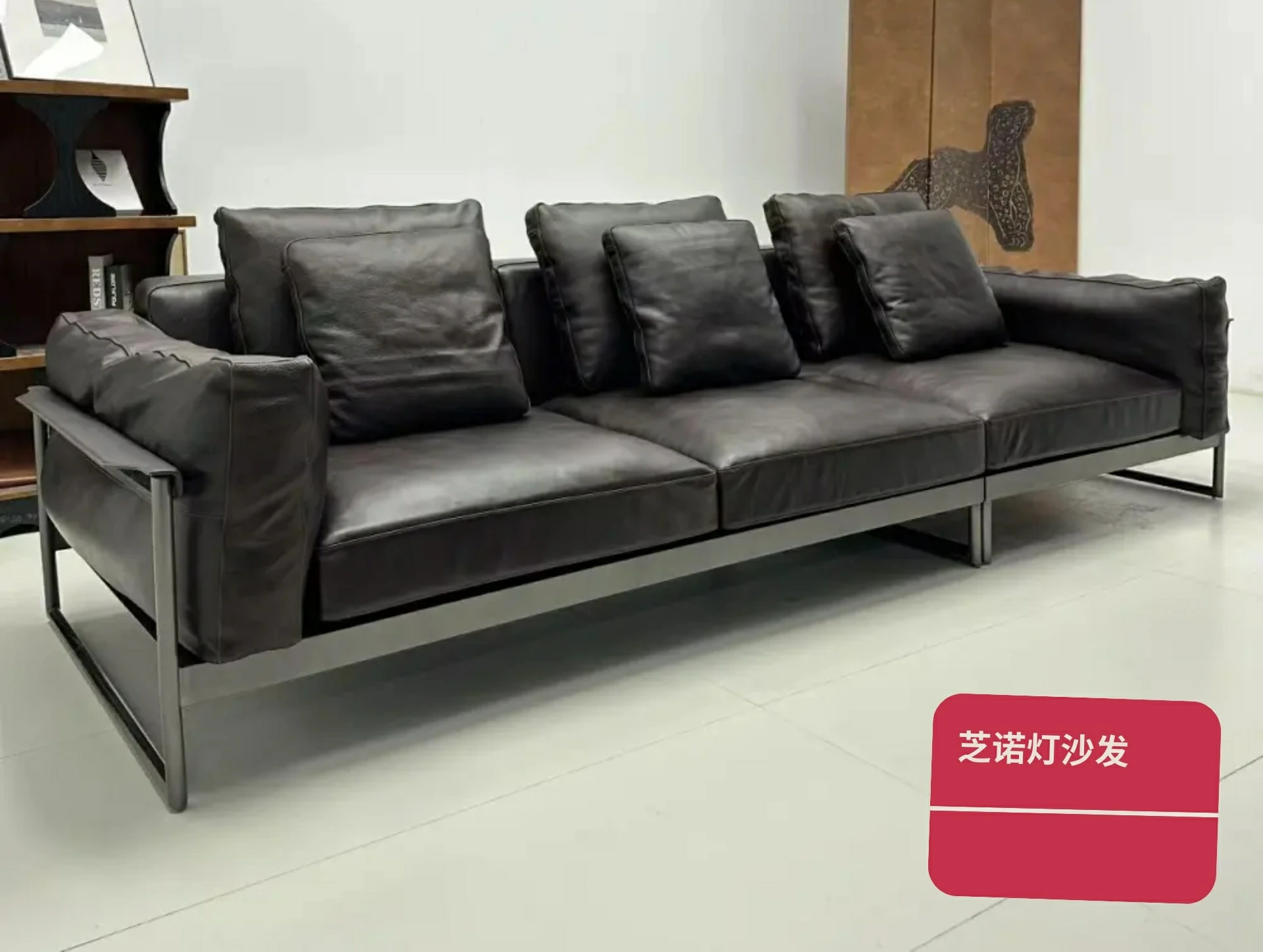 芝诺灯沙发-S