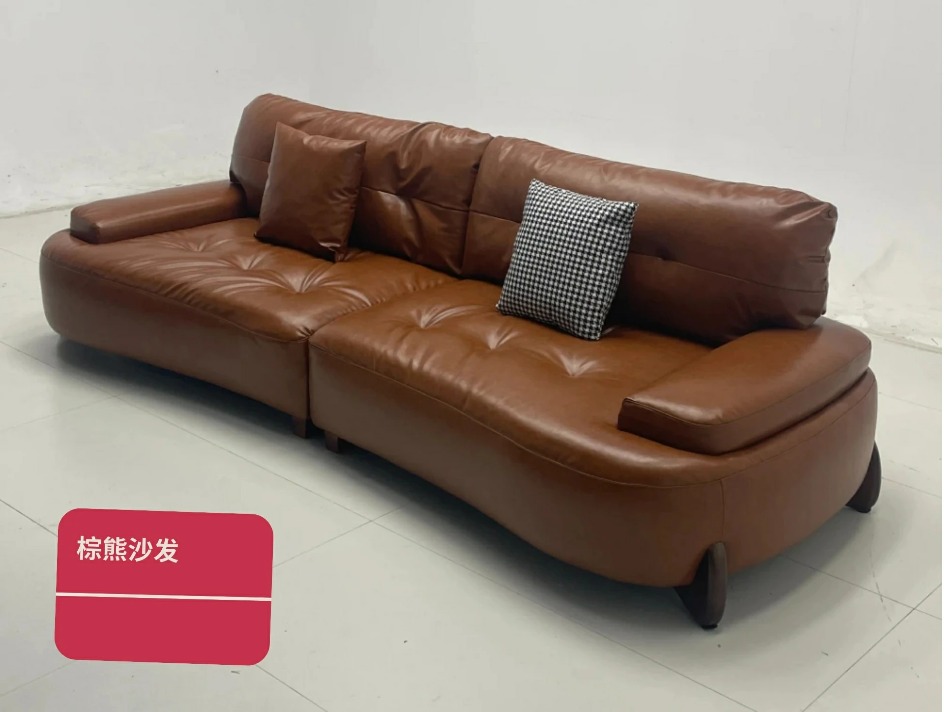 棕熊沙发-S